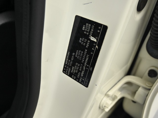 b15b50a58e1619954a4e4a45b5d48273.jpeg