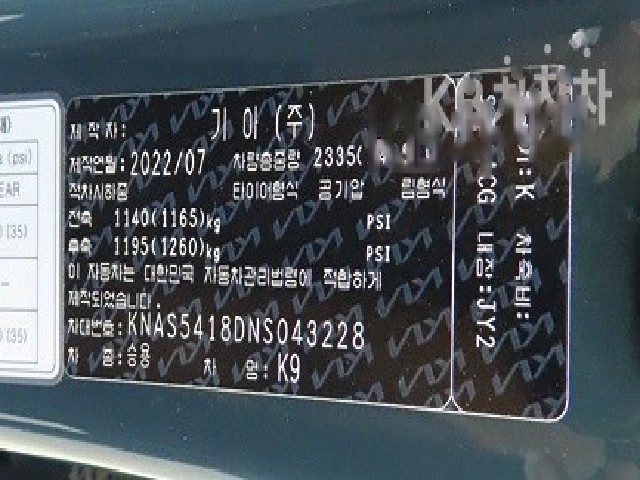 f1fba62eaa6a764c8f6345705c5d9e79.jpeg