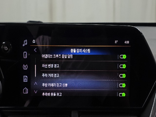 069fbb80b84aa6e470a7a0d7f289d0f0.jpeg