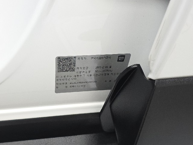 83b72b4349480ed63d105ff3790c0abc.jpeg