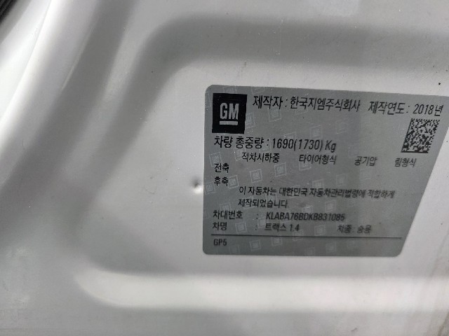 f7c88c422c677a8c2e4054a985dada0c.jpeg