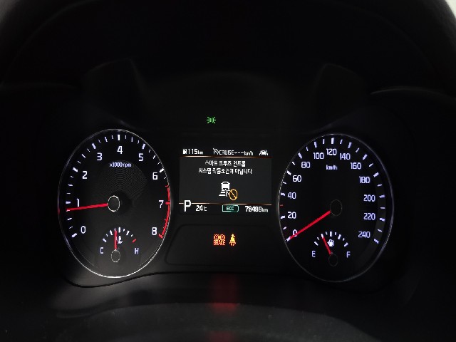 f1921733edeb013fdcf71d98343423d7.jpeg