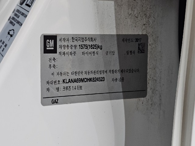 8ab57813732101638fa96f1be5d9aa2f.jpeg