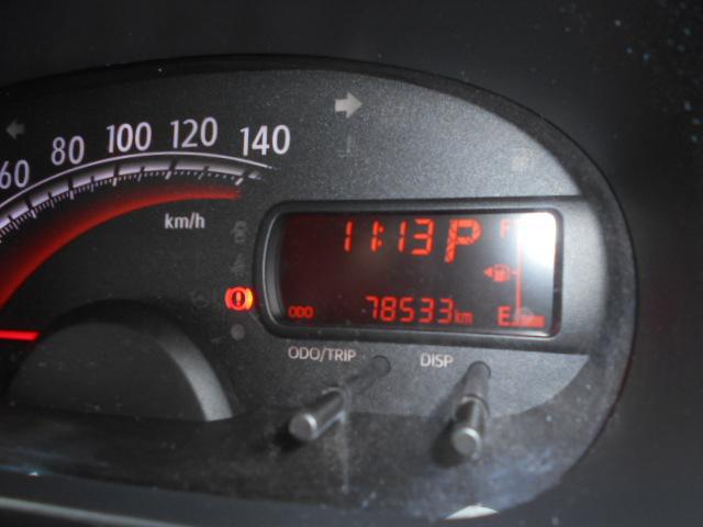 0500691A30260331W00210.jpg