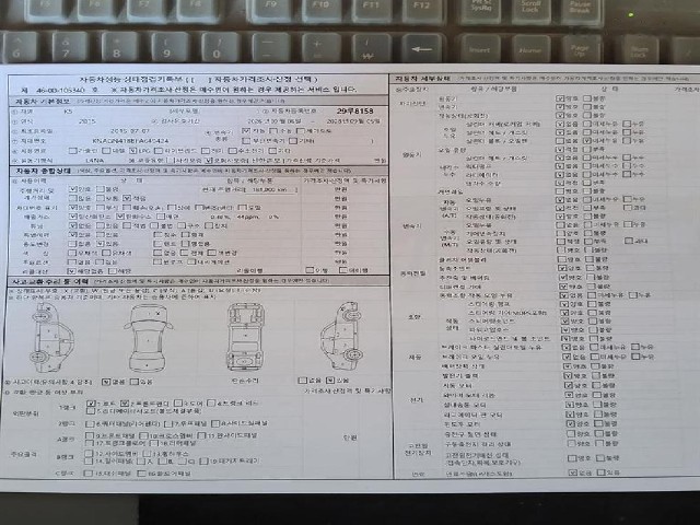 10227803464ea223a39624fc82e8b310.jpeg