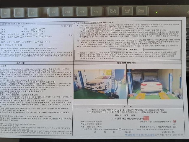 ed5d9a0fefc107b3a4776ee9daca7979.jpeg