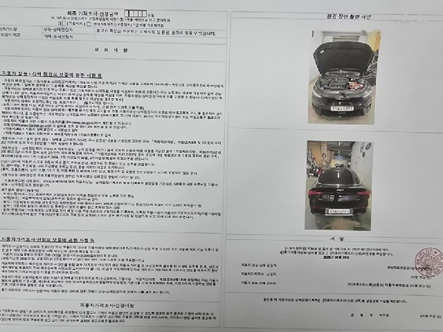 02b9249d2b167650975cd2e01cd465e6.jpeg