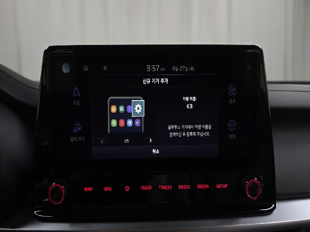 9f1c4dd7529af85805d4c37b1b854c79.jpeg
