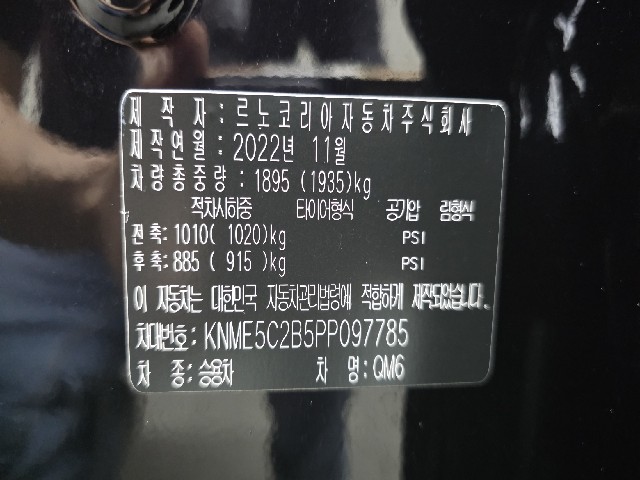 e16df4f857e82d3d7e231a4ab1a755f8.jpeg