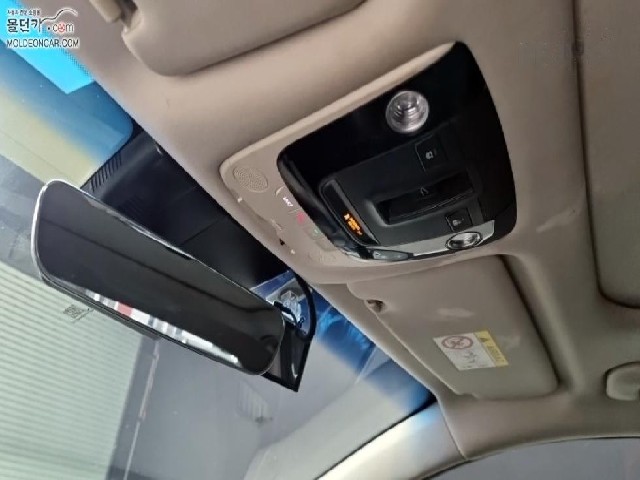 45a2659b407d7dd8c284f2377679619d.jpeg