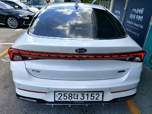 45d39945287ae8747756aeca148e7bf4.jpeg