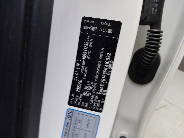 6987a6744dd30eff55b7febdd85f0629.jpeg