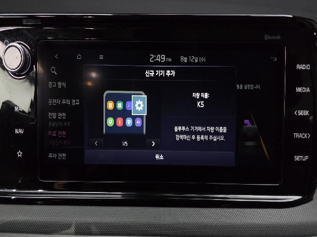 ef1913a60ae8858b4258275499bd87a5.jpeg