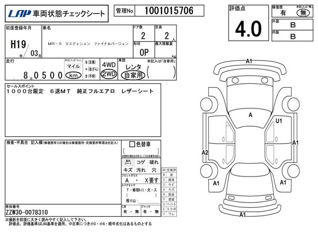 ae9d2bcdc486d9668b77eb1a1fb806b3.jpg