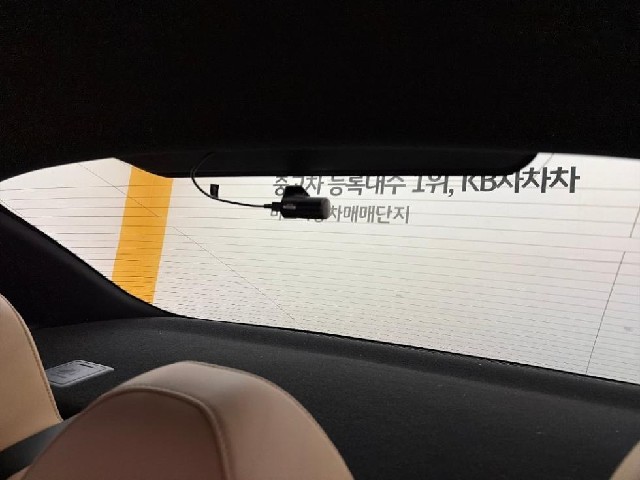 7f53633bac920ceb5857dfbc9d5140a6.jpeg