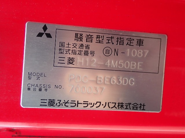53b766a9f5d48dc38ccfd65b4a8b820e.jpeg