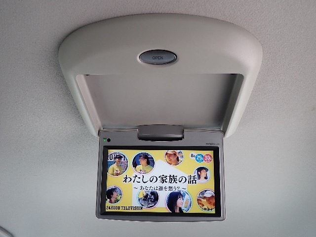 1c9a724acbf584583bdb30495c4c7160.jpeg