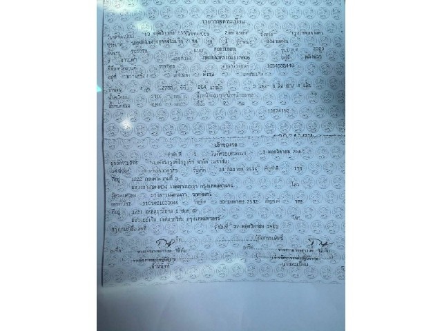 58398315d09990e1051c17ff2e589af5.jpeg
