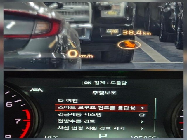 08dafdf54376e4ab9e0e816dc5293f27.jpeg