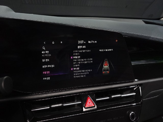 396e22fd4a58e310e48ba49654035a83.jpeg