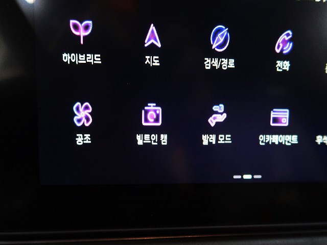 b6ddcc66513be8f0de2619d347908fa7.jpeg
