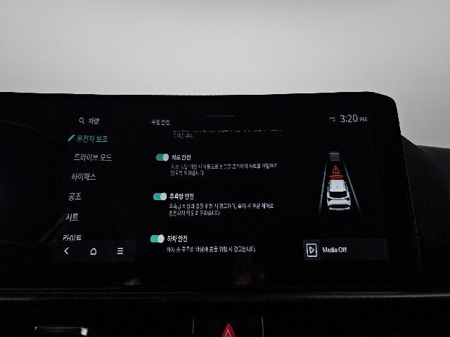 168373006892099ab687e14ec5157ace.jpeg
