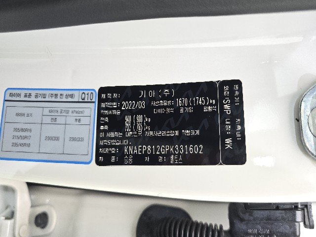 277044c6dc5da892ca49ad3067e0a6c6.jpeg