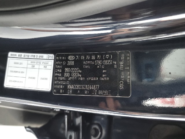 43baf9ceb07cea6b2febe65068ecb5d3.jpeg