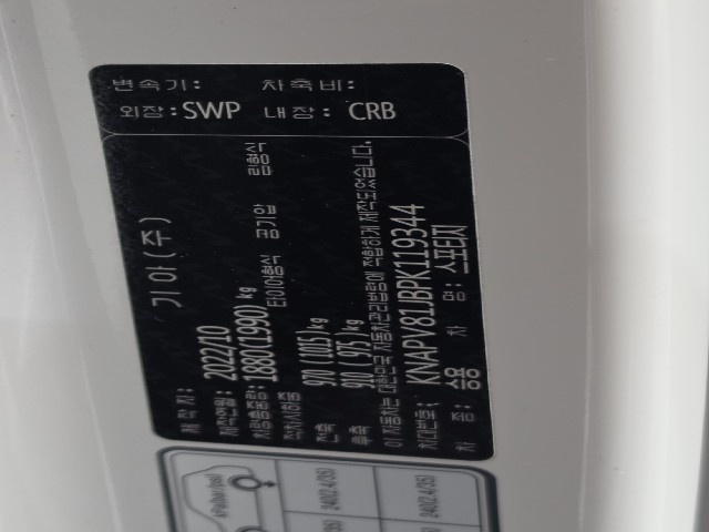 b3c53101edf422a6cce79a09a000cf9a.jpeg