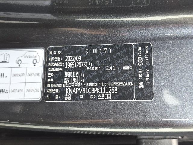 c60e3d88ecd9a57d39d9df15c0543cdd.jpeg