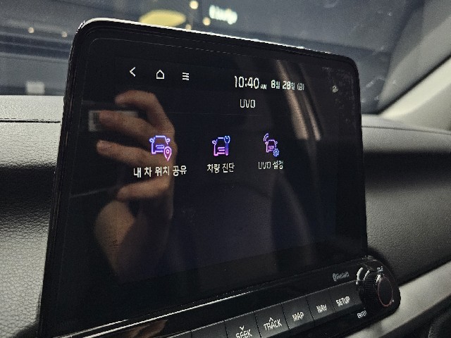 5fc24be3304caba0e526e19a66bedf11.jpeg