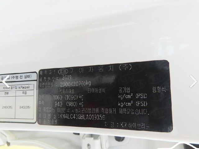a894cc1c5df67e650067fbb3dabcd304.jpeg