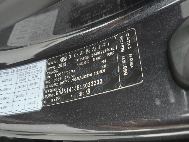 c3215111dbf0082e3f3f414d10e6d192.jpeg