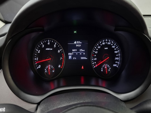 d5cccc6069746190edd27179c76e19e5.jpeg