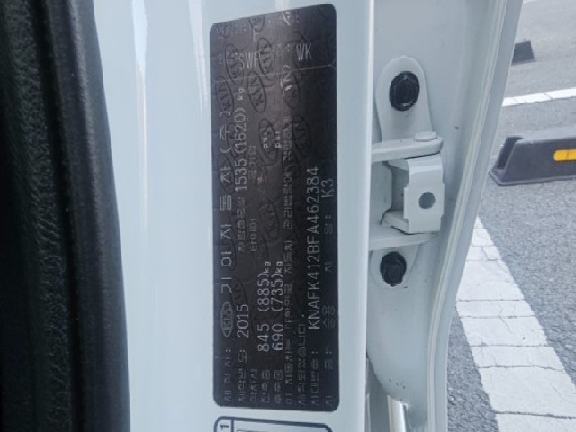 41399046e04fd4d1eebc9c04bc7030aa.jpeg