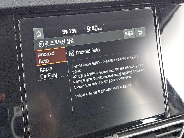 44d35df8ee5d4c00fb5ca9fa0f108b79.jpeg