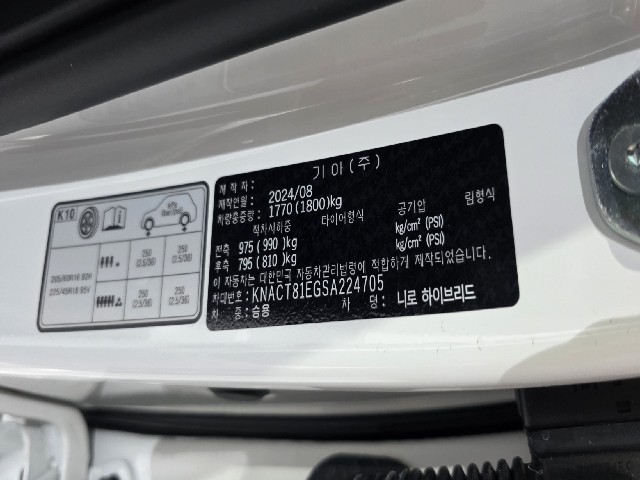 798fc9556c6ff7d45cfed572c39faffd.jpeg