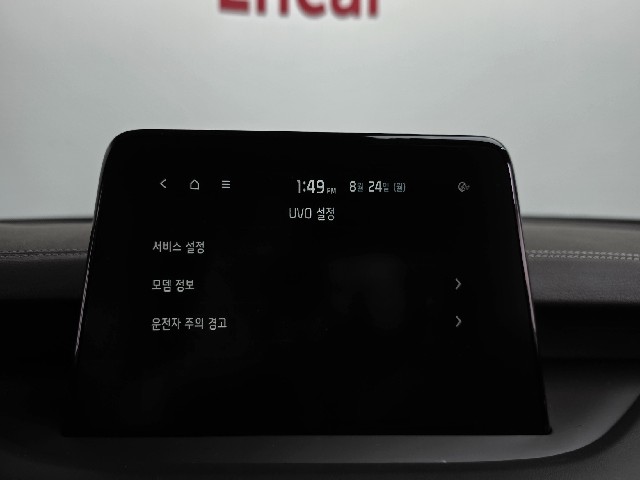 8e32b6eca356f0559bcec102832a6295.jpeg