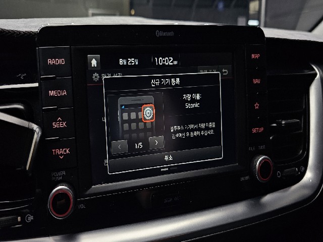 b7419bb747545f007535b53363809656.jpeg