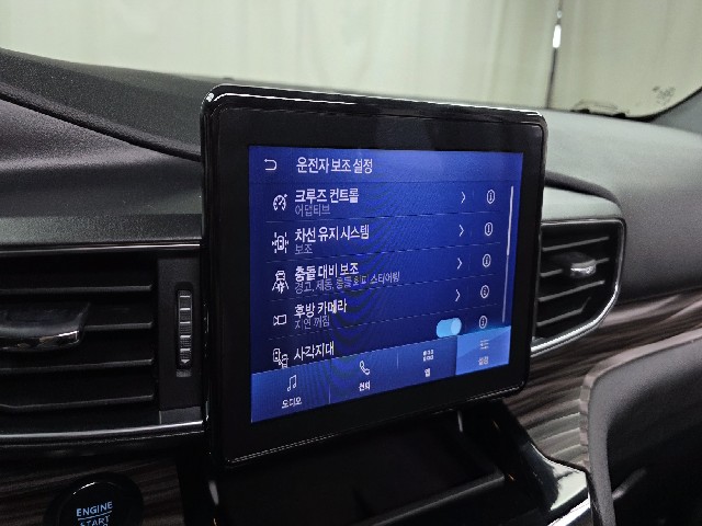35b9bc6efbd9f7fa088c29814ee48167.jpeg