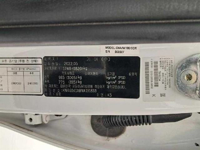 43903d37041e93149f8ac73671055804.jpeg
