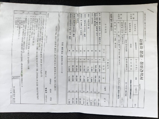 c4e13533401ced096a364d05dabcb18c.jpeg