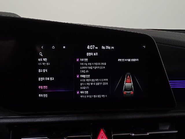 3e37f60633750a5ee9d4b310c4ad0ec0.jpeg