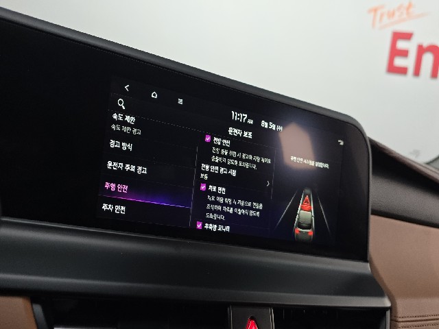 9c75f3103089c68bf0ddb2fe51326f81.jpeg