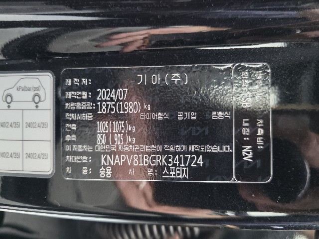 e7c89c872d4a1c77e5fc3966e58cee9d.jpeg
