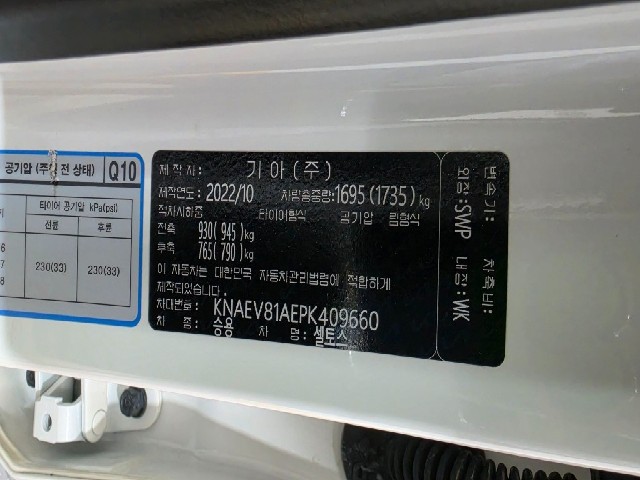 53bd76ea3b299fa49bb9c22107484604.jpeg