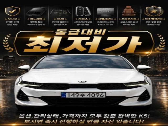 ae91882e713f0b2f06e92a59dd6ca57b.jpeg
