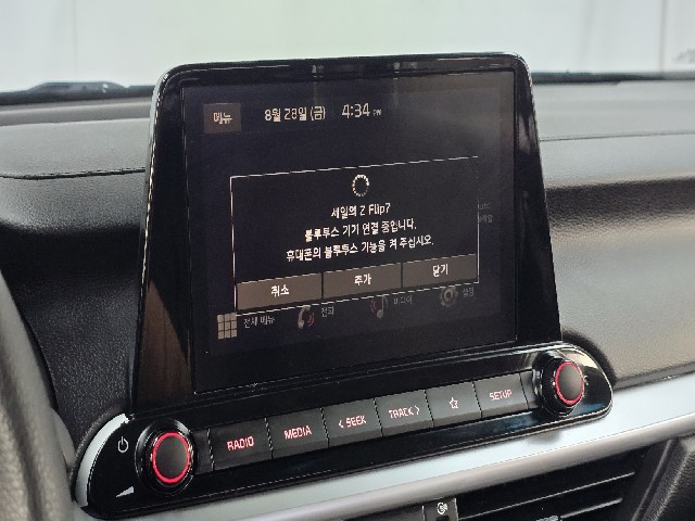 e2600f7128b409c8ef2217af85c97d45.jpeg