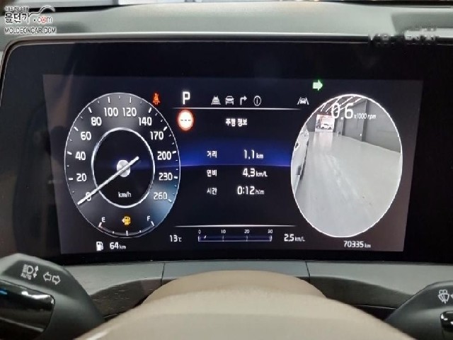 a6b42a9c552d04656d96feb1507d7291.jpeg