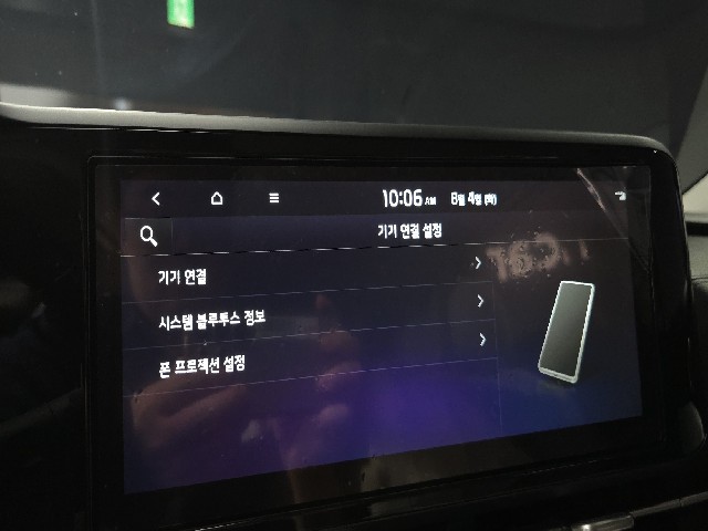 0208055cdfc571bf561a8395b2f24c07.jpeg